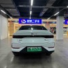 Qin PLUS 2025 DM-i Intelligent Driving Edition 55KM Leading Edition Qin PLUS 2025 DM-i Intelligent Driving Edition 55KM Leading Edition