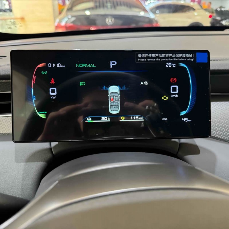 Qin PLUS 2025 DM-i Intelligent Driving Edition 55KM Leading Edition Qin PLUS 2025 DM-i Intelligent Driving Edition 55KM Leading Edition