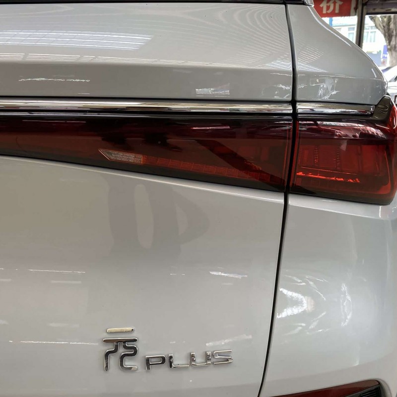Yuan PLUS 2024 Glory Edition 510KM Beyond Yuan PLUS 2024 Glory Edition 510KM Beyond