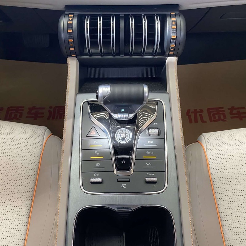 Yuan PLUS 2024 Glory Edition 510KM Beyond Yuan PLUS 2024 Glory Edition 510KM Beyond