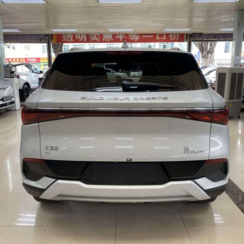 Yuan PLUS 2024 Glory Edition 510KM Beyond Yuan PLUS 2024 Glory Edition 510KM Beyond