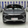 Song L DM-i 2024 model 112km surpassing model Song L DM-i 2024 model 112km surpassing model