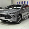 Song L DM-i 2024 model 112km surpassing model Song L DM-i 2024 model 112km surpassing model