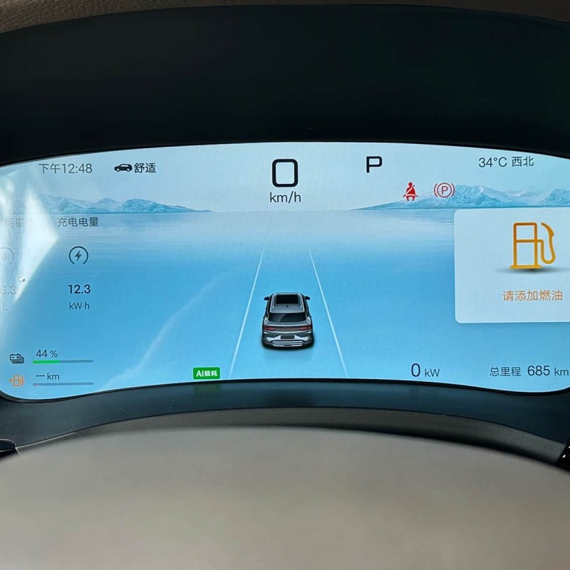 Song PLUS New Energy 2025 DM-i 112KM Premium Edition Song PLUS New Energy 2025 DM-i 112KM Premium Edition