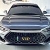 Han 2023 DM-i Champion Edition 200KM Flagship Model Han 2023 DM-i Champion Edition 200KM Flagship Model