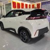 Seagull 2025 305km Freedom Edition