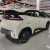 Seagull 2025 305km Freedom Edition