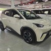 Seagull 2025 305km Freedom Edition