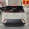 Seagull 2025 305km Freedom Edition