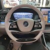 Tang New Energy 2025 DM-i 115KM Flagship Model Tang New Energy 2025 DM-i 115KM Flagship Model