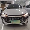 Tang New Energy 2025 DM-i 115KM Flagship Model Tang New Energy 2025 DM-i 115KM Flagship Model