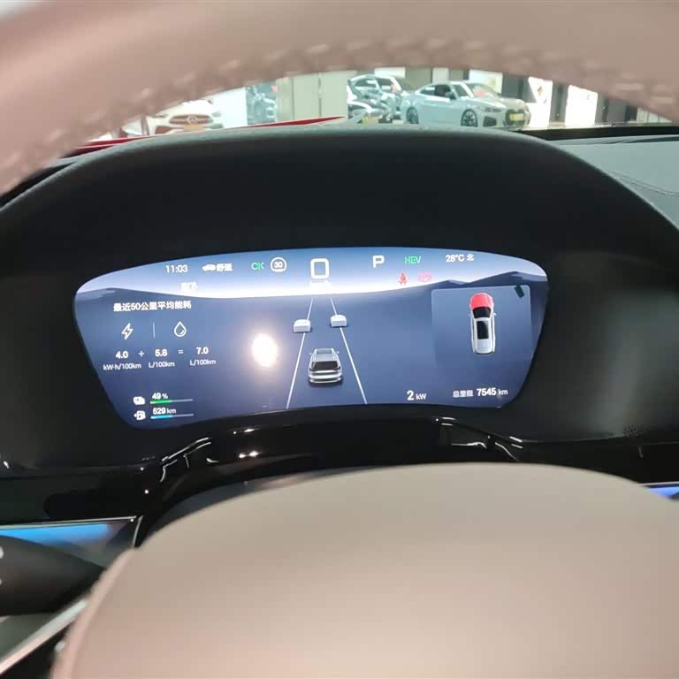 Tang New Energy 2025 DM-i 115KM Flagship Model Tang New Energy 2025 DM-i 115KM Flagship Model