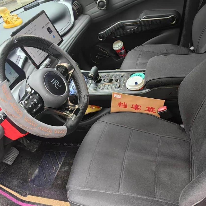 Yuan PLUS 2024 Glory Edition 510KM Beyond Yuan PLUS 2024 Glory Edition 510KM Beyond