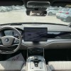 Tang New Energy 2024 DM-i Honor Edition 112KM Flagship Model Tang New Energy 2024 DM-i Honor Edition 112KM Flagship Model