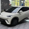 Seagull 2025 305km Vitality Edition
