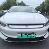 Qin PLUS 2021 EV 400KM Leading Edition Qin PLUS 2021 EV 400KM Leading Edition