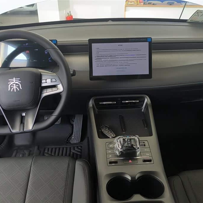 Qin PLUS 2025 DM-i Intelligent Driving Edition 55KM Leading Edition Qin PLUS 2025 DM-i Intelligent Driving Edition 55KM Leading Edition