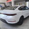 Qin PLUS 2025 DM-i Intelligent Driving Edition 55KM Leading Edition