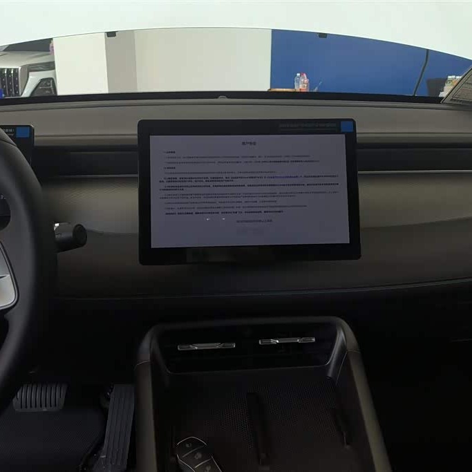 Qin PLUS 2025 DM-i Intelligent Driving Edition 55KM Leading Edition Qin PLUS 2025 DM-i Intelligent Driving Edition 55KM Leading Edition