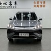 Song Pro New Energy 2025 Second Generation Intelligent Driving Edition DM-i 115KM Beyond Edition Song Pro New Energy 2025 Second Generation Intelligent Driving Edition DM-i 115KM Beyond Edition