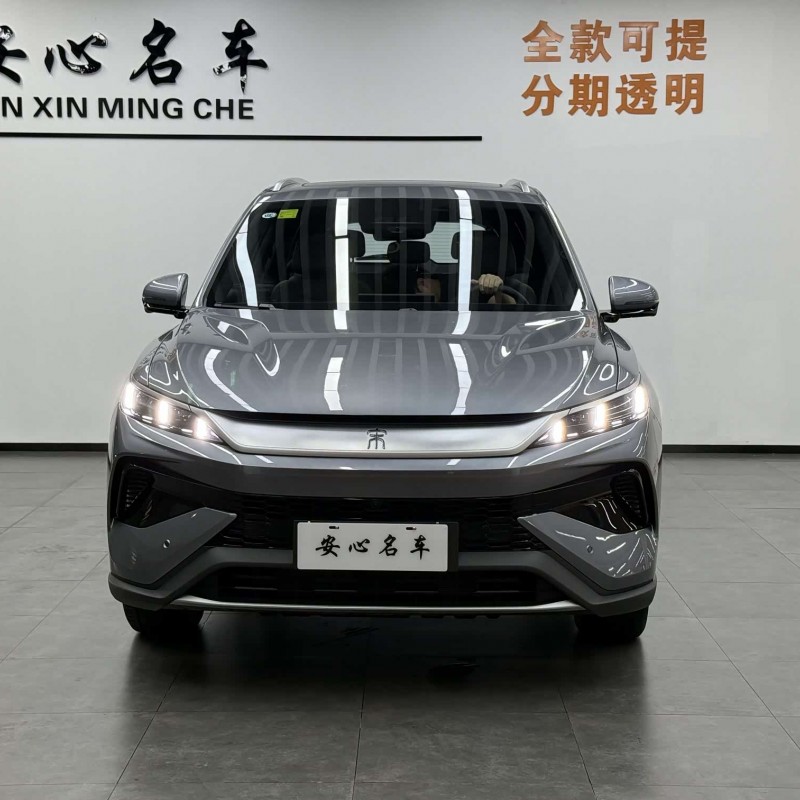 Song Pro New Energy 2025 Second Generation Intelligent Driving Edition DM-i 115KM Beyond Edition Song Pro New Energy 2025 Second Generation Intelligent Driving Edition DM-i 115KM Beyond Edition