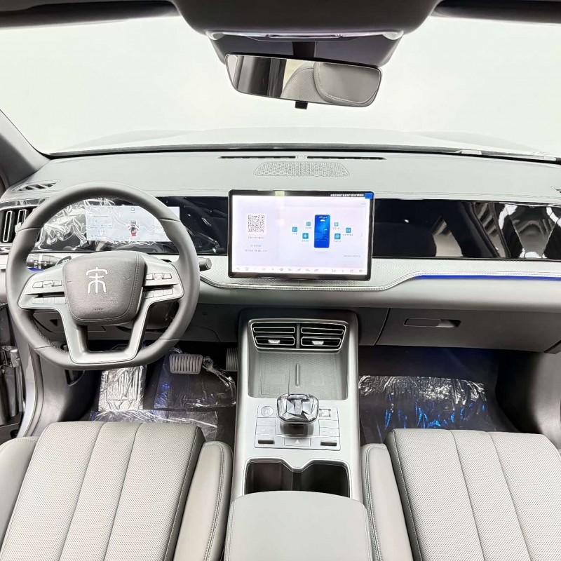 Song Pro New Energy 2025 Second Generation Intelligent Driving Edition DM-i 115KM Beyond Edition Song Pro New Energy 2025 Second Generation Intelligent Driving Edition DM-i 115KM Beyond Edition