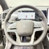 Song Pro New Energy 2025 Second Generation Intelligent Driving Edition DM-i 115KM Beyond Edition Song Pro New Energy 2025 Second Generation Intelligent Driving Edition DM-i 115KM Beyond Edition