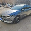 Destroyer 05 2024 Glory Edition DM-i 55KM Luxury Model Destroyer 05 2024 Glory Edition DM-i 55KM Luxury Model