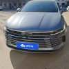 Destroyer 05 2024 Glory Edition DM-i 55KM Luxury Model Destroyer 05 2024 Glory Edition DM-i 55KM Luxury Model