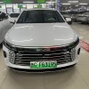 Destroyer 05 2024 Glory Edition DM-i 55KM Luxury Model Destroyer 05 2024 Glory Edition DM-i 55KM Luxury Model