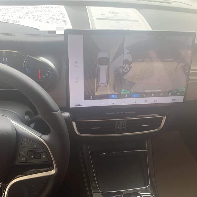 Song MAX New Energy 2022 DM-i 105KM Executive Edition Song MAX New Energy 2022 DM-i 105KM Executive Edition