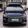 Song MAX New Energy 2022 DM-i 105KM Executive Edition Song MAX New Energy 2022 DM-i 105KM Executive Edition