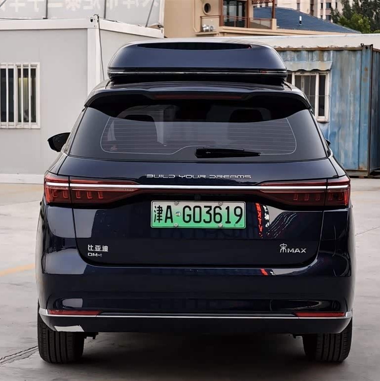 Song MAX New Energy 2022 DM-i 105KM Executive Edition Song MAX New Energy 2022 DM-i 105KM Executive Edition