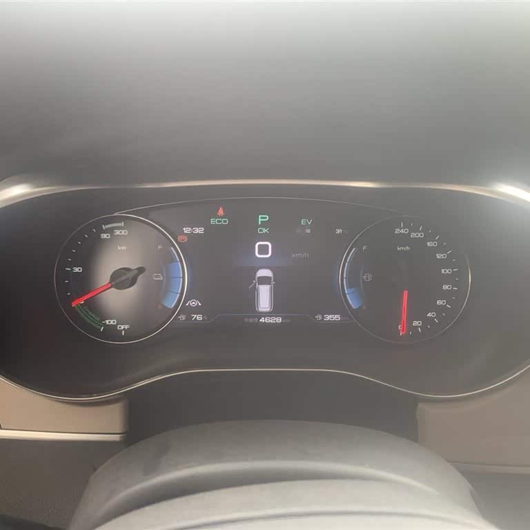 Song MAX New Energy 2022 DM-i 105KM Executive Edition Song MAX New Energy 2022 DM-i 105KM Executive Edition