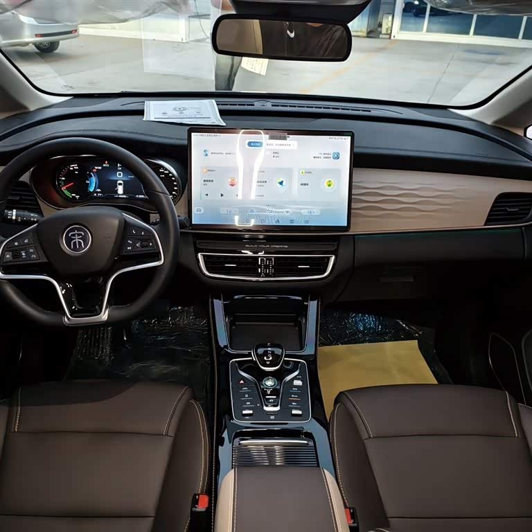 Song MAX New Energy 2022 DM-i 105KM Executive Edition Song MAX New Energy 2022 DM-i 105KM Executive Edition