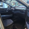 Seagull 2025 305km Freedom Edition