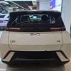 Seagull 2025 305km Freedom Edition