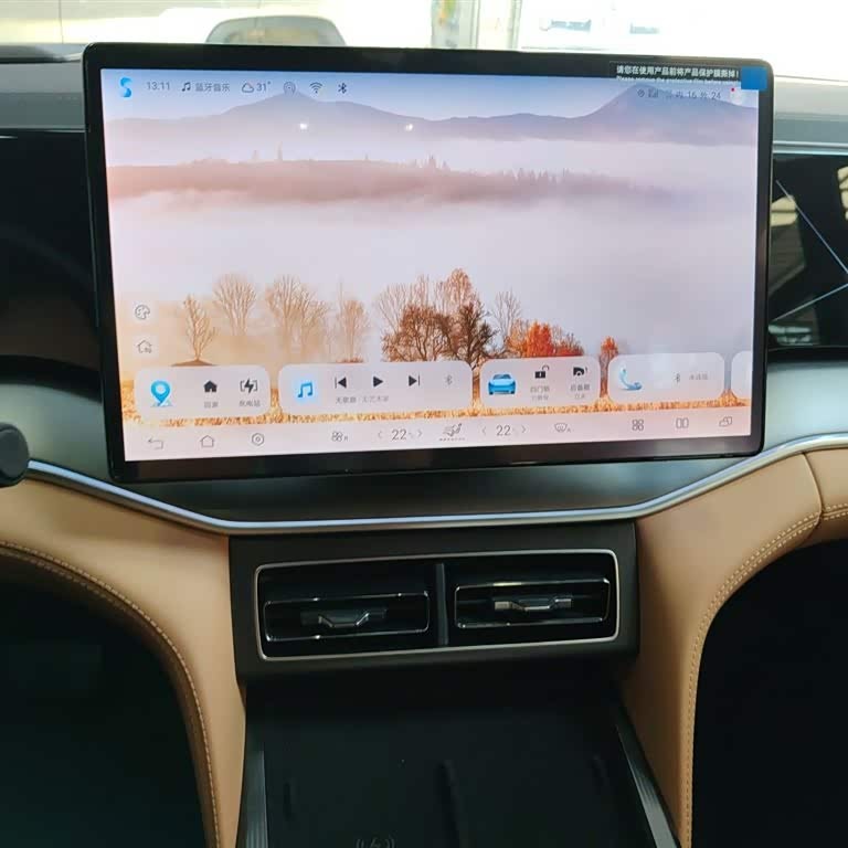 Song L DM-i 2024 model 160km surpassing model Song L DM-i 2024 model 160km surpassing model