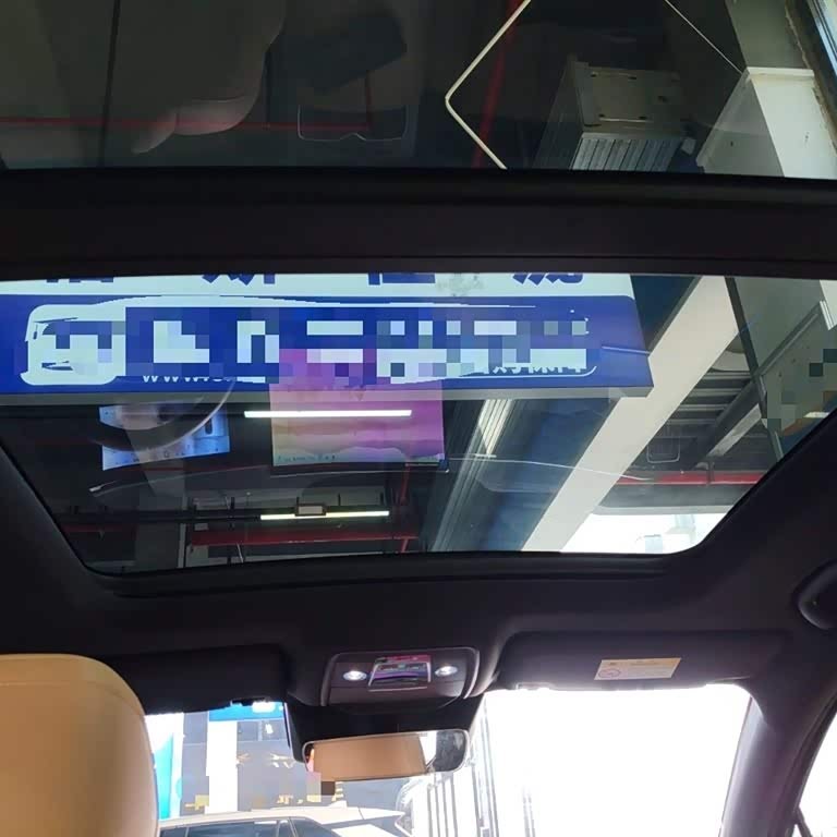 Song L DM-i 2024 model 160km surpassing model Song L DM-i 2024 model 160km surpassing model
