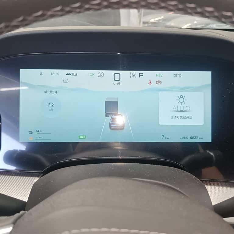 Seal 07 DM-i 2025 DM-i 1.5L 125km Premium Edition Seal 07 DM-i 2025 DM-i 1.5L 125km Premium Edition