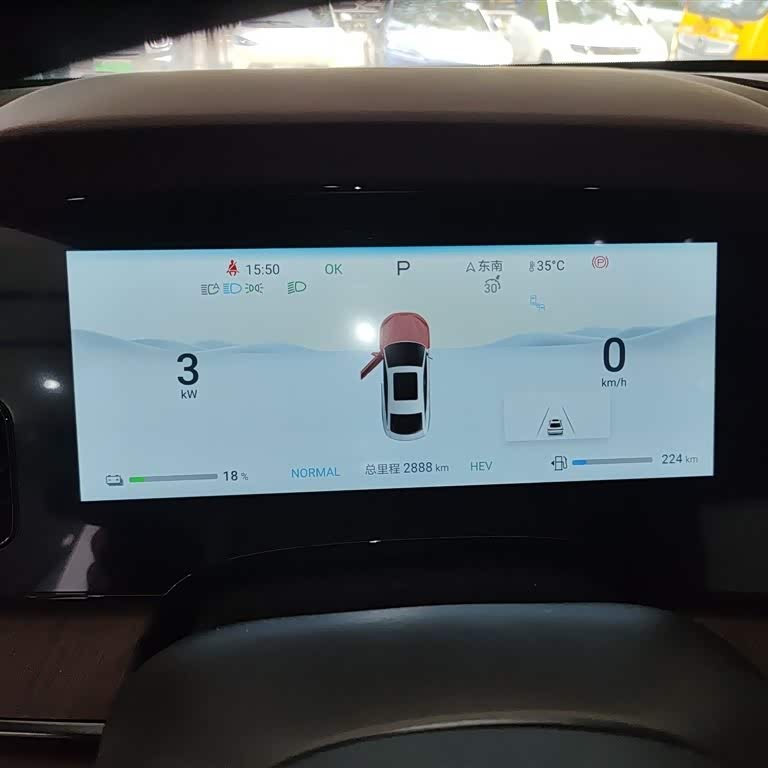 2023 Haima DM-i 1.5L 121km Premium Edition 2023 Haima DM-i 1.5L 121km Premium Edition