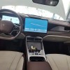 2023 Haima DM-i 1.5L 121km Premium Edition 2023 Haima DM-i 1.5L 121km Premium Edition