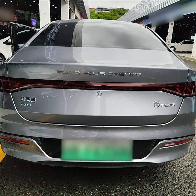 Qin PLUS 2021 DM-i 55KM Flagship Edition Qin PLUS 2021 DM-i 55KM Flagship Edition