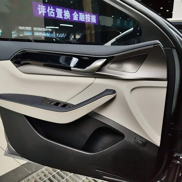 Qin PLUS 2021 DM-i 55KM Flagship Edition Qin PLUS 2021 DM-i 55KM Flagship Edition