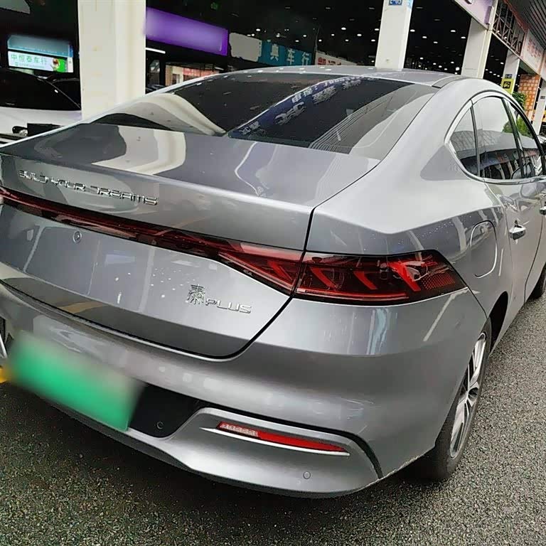 Qin PLUS 2021 DM-i 55KM Flagship Edition Qin PLUS 2021 DM-i 55KM Flagship Edition