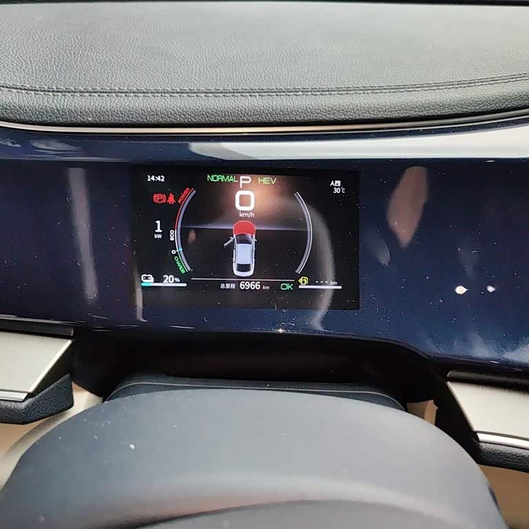 Qin PLUS 2021 DM-i 55KM Flagship Edition Qin PLUS 2021 DM-i 55KM Flagship Edition