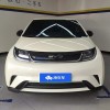 Dolphin 2023 420km Freedom Edition Dolphin 2023 420km Freedom Edition