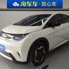 Dolphin 2023 420km Freedom Edition Dolphin 2023 420km Freedom Edition