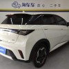 Dolphin 2023 420km Freedom Edition Dolphin 2023 420km Freedom Edition