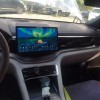 Song PLUS New Energy 2025 DM-i 112KM Premium Edition Song PLUS New Energy 2025 DM-i 112KM Premium Edition
